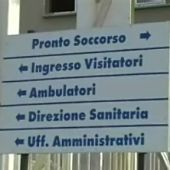 ospedale_roccadaspide_opt.jpg